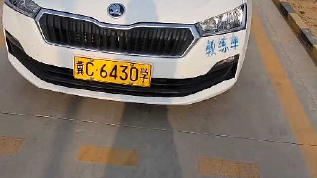 科目二倒库最简单方法，半圈入库法。#考驾照 #驾校学车 #科目二 #学车