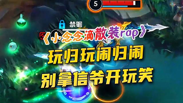 你也没说你有对象呀~！