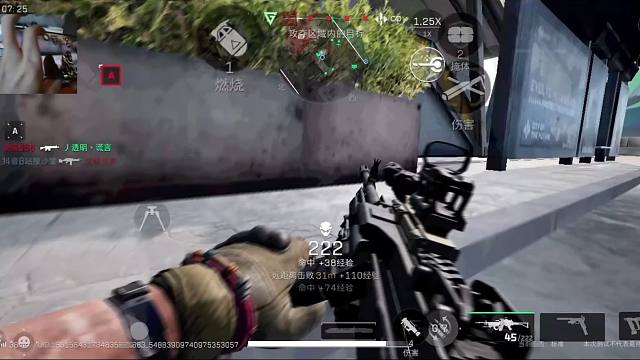 都24年了不会还有人觉得手机玩家打不出定位转火吧