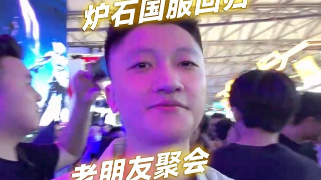 【关于28号请假的原因】老朋友好久不见了