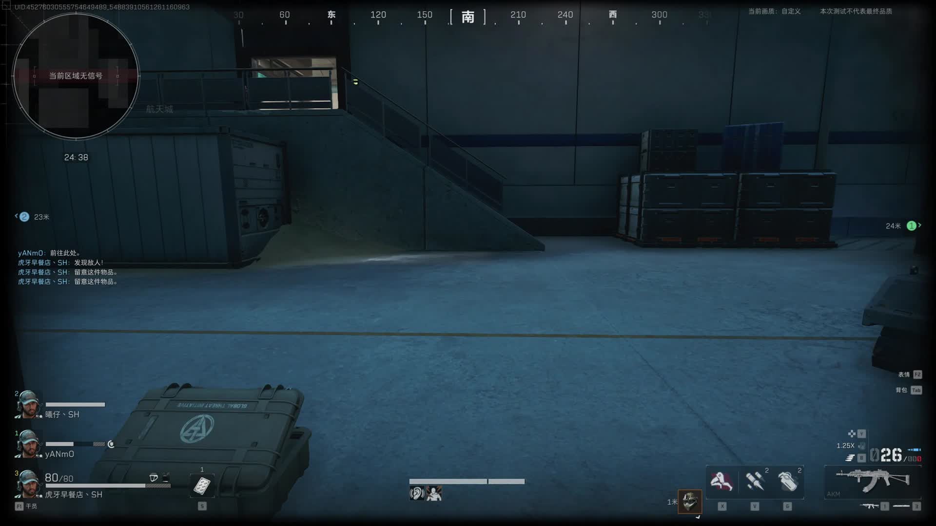 航天最强大脑，以小博大07~