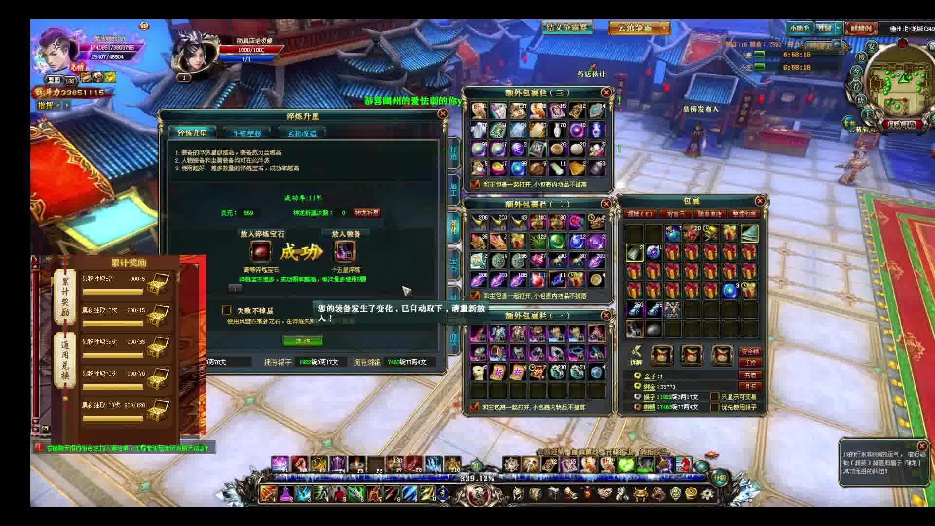 15就是这么简单