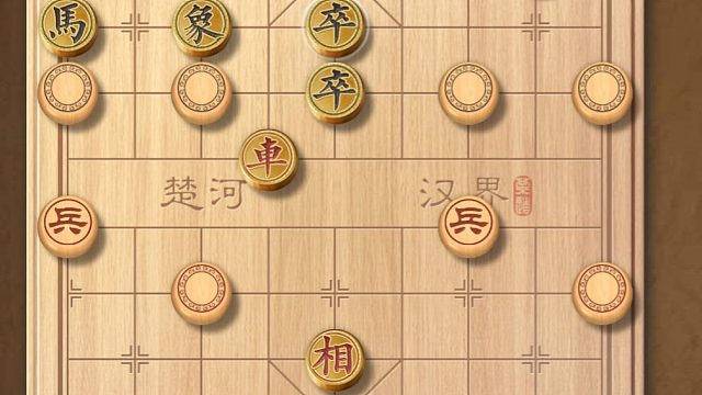 揭棋-此人刚刚对我5连杀.我被虐了5盘. 看看第六盘运气如何