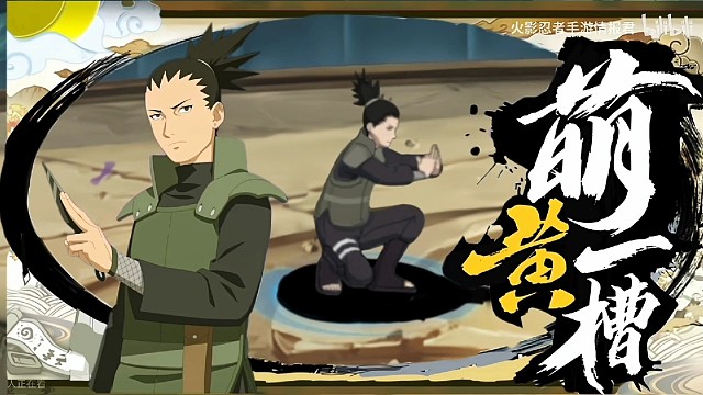 【隐晦爆料】用影子束缚住缠绕着对方!