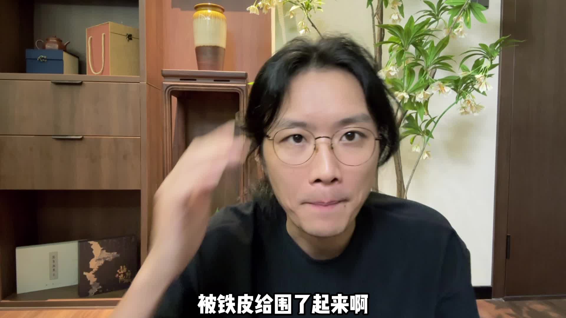 【民间故事】禁地