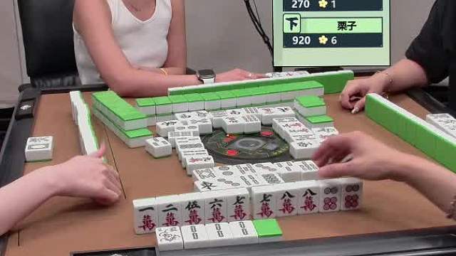 7.31CEST智力电竞麻将A