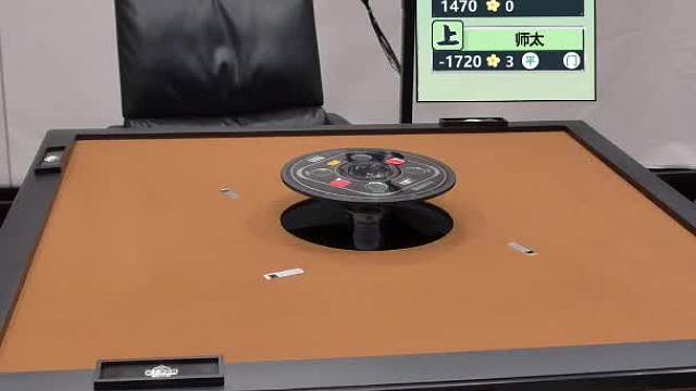 7.31日CEST智力电竞麻将B