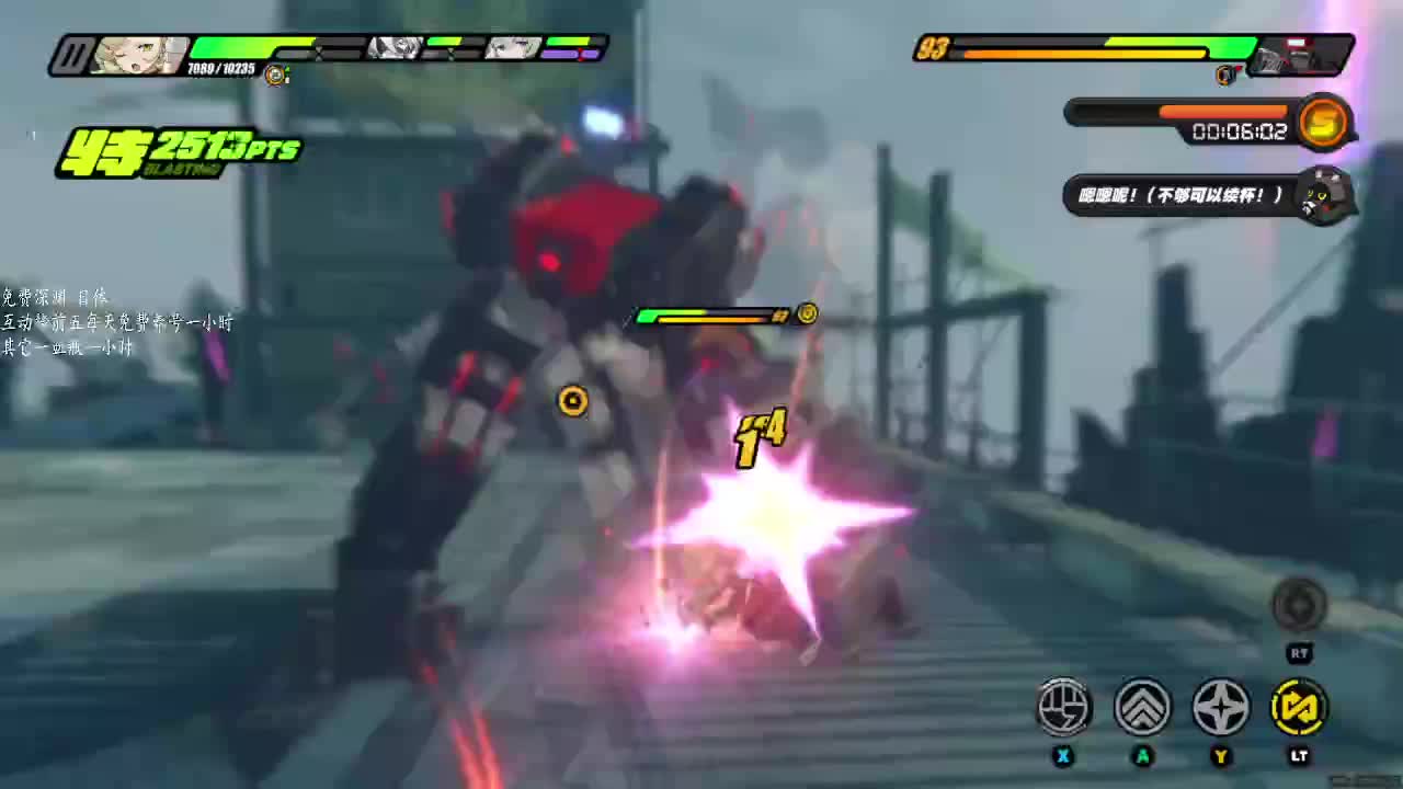 绝区零-摆烂队深渊16