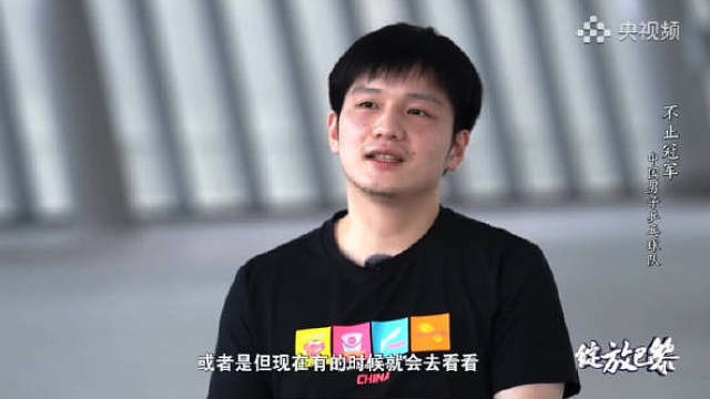 我发布了一个新视频，快来围观吧！