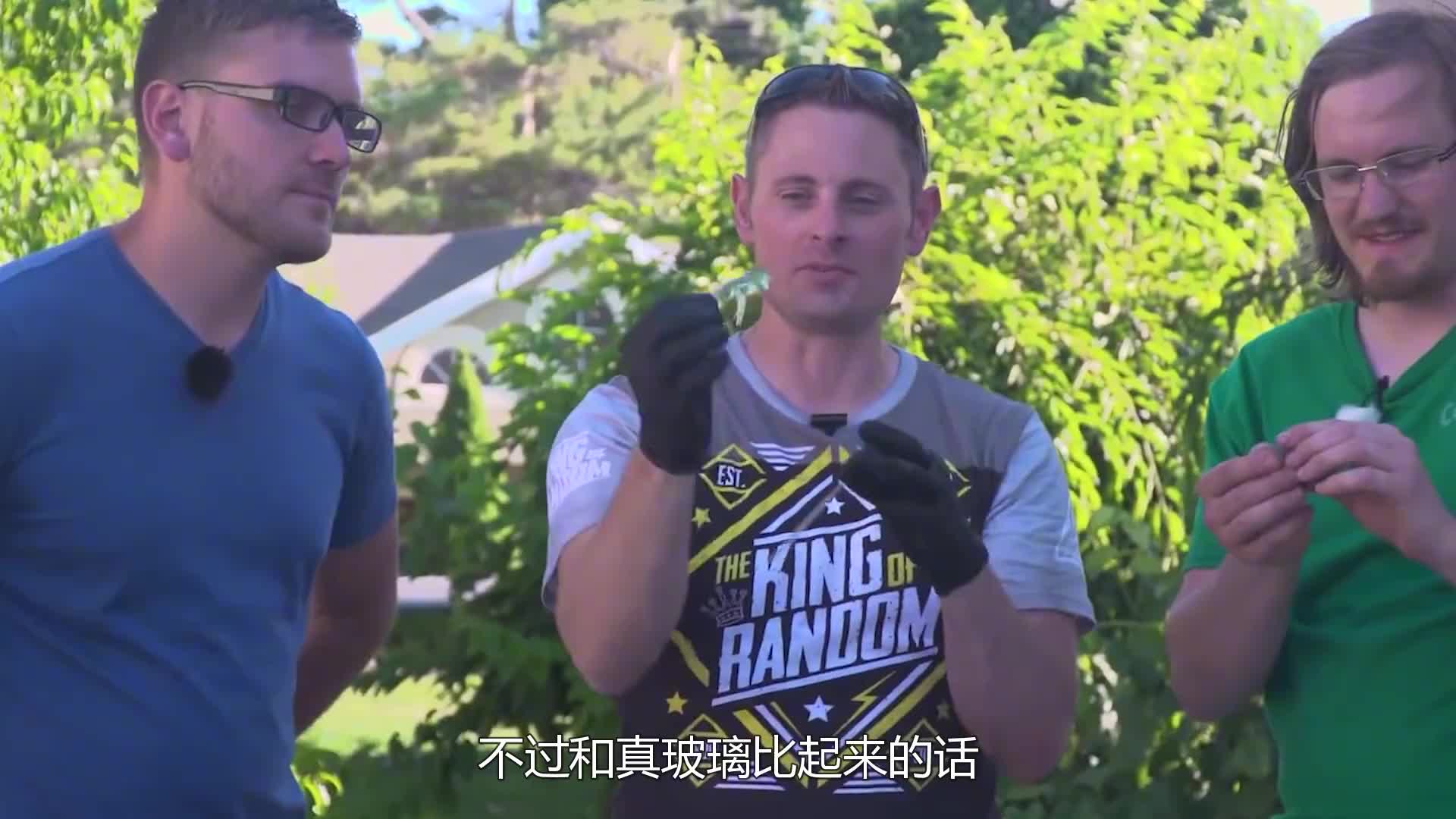 把沙子加热到2200度，真的能变成玻璃吗