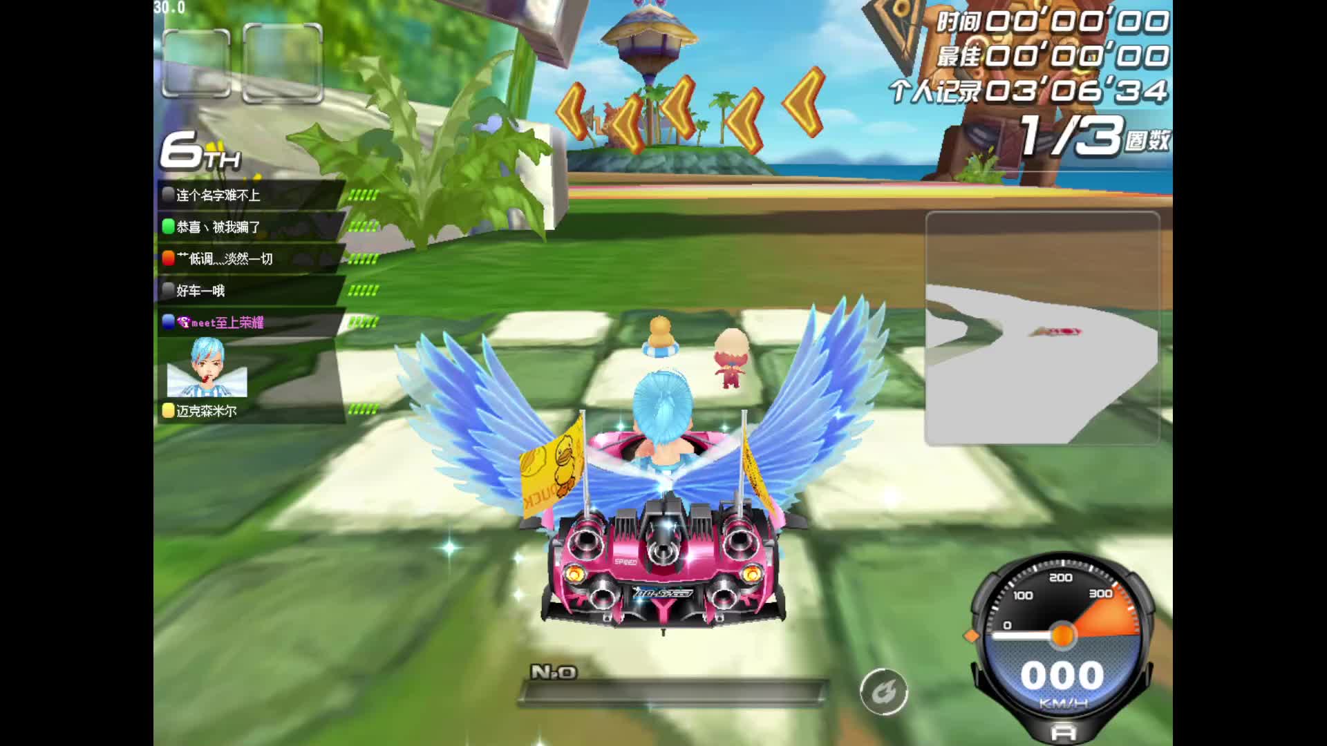 偶尔 玩下排位。免费首胜片段、、自己小号日常