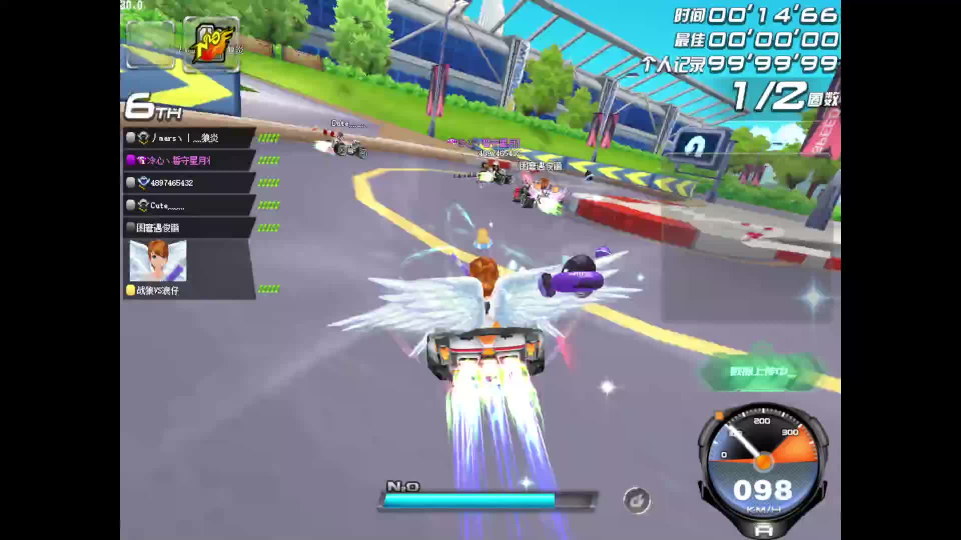 飞车获得第一名的精彩瞬间时刻爆发记录