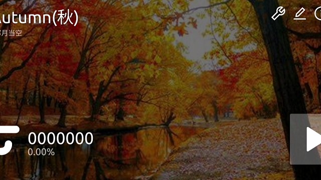 Phira的日常 第五十一天