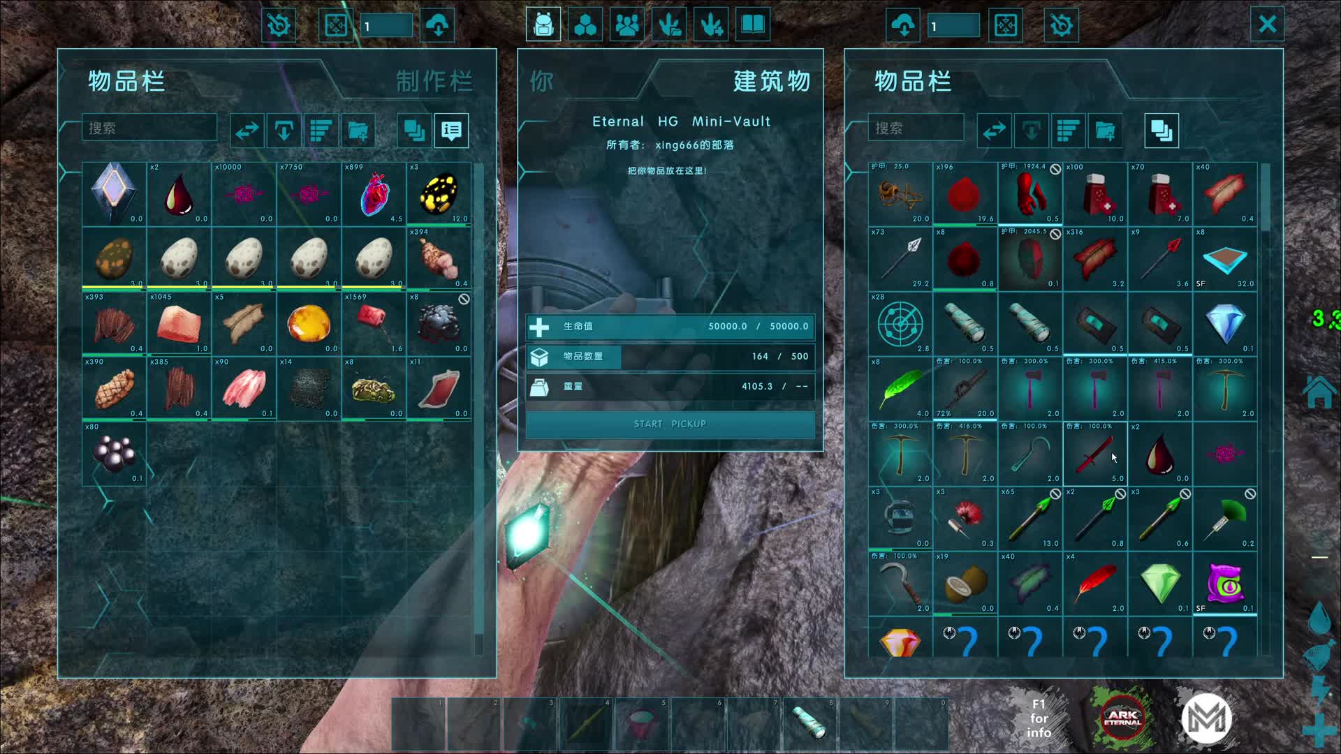 进服大礼包？独狼外服永恒MOD-2024.7.24（一）