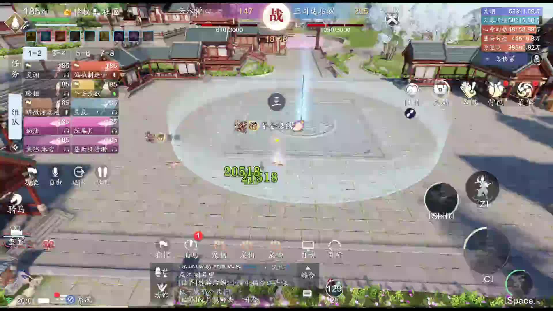 百榜弱打强 越王教学指导