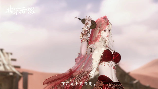 谁说逆水寒不武侠？---逆水寒手游