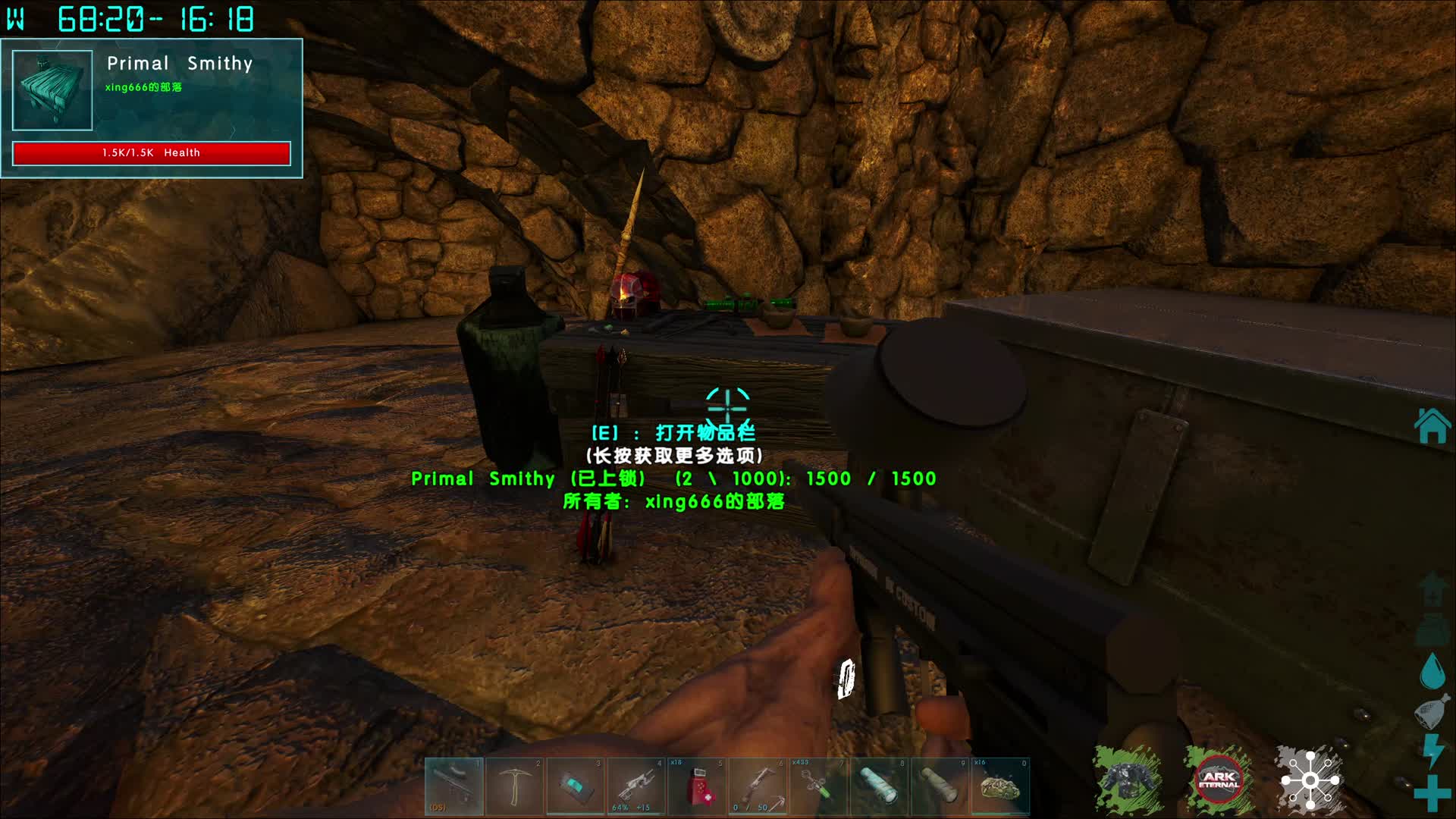 服霸家？（1）独狼外服永恒MOD-2024.7.27（一）