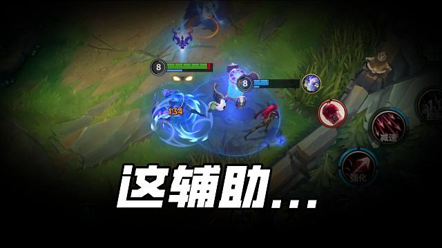 新装备究竟适合哪些英雄？