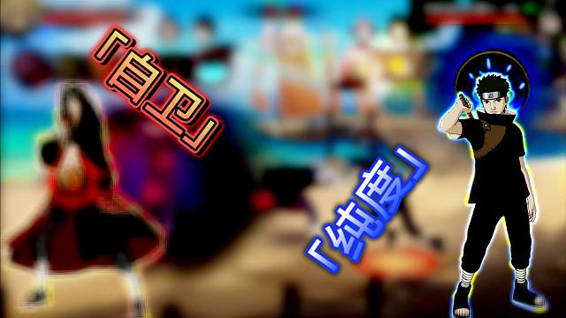 「请选择你的英雄」