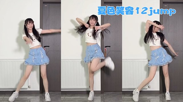 夏天还得是这首吧！夏色笑容12jump！