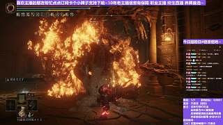 【沐】花里胡哨篇55-只狼流番外篇75 王之腐敗植物人（彈/反環(huán)境：好/好）