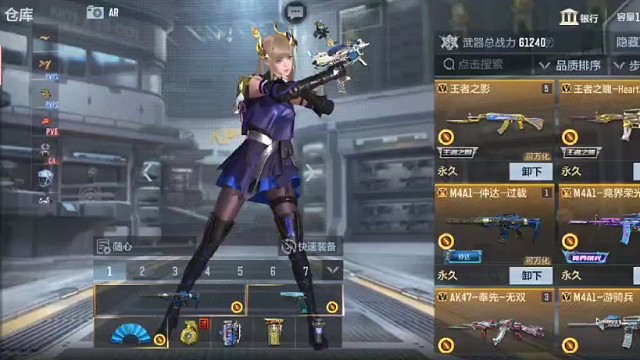 cfm安q有二2k，奉先仲达过载tac慈全女团角色拉丝王魄