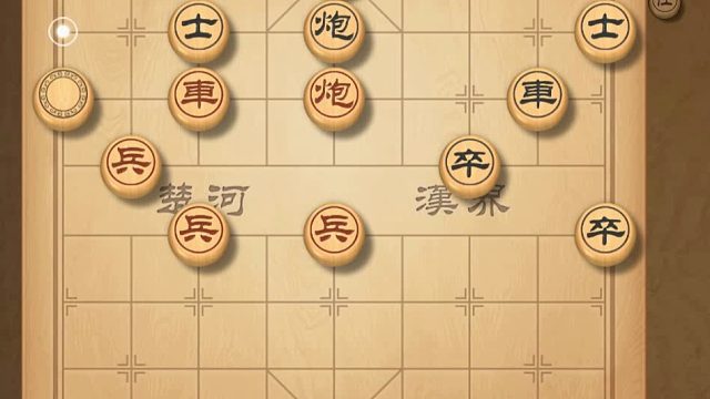 揭棋-中局连弃3子. 不舍得不行啊. 揭棋的精髓就是该舍舍.