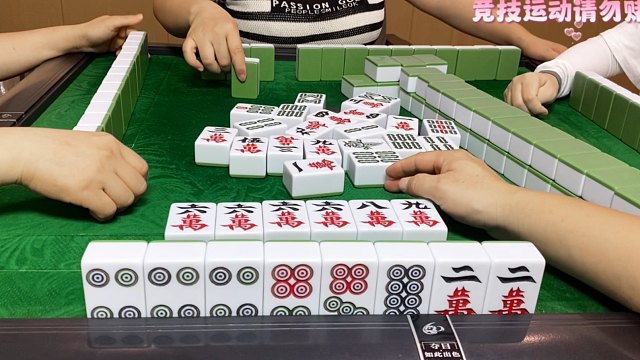 四川麻将：边七万也不错