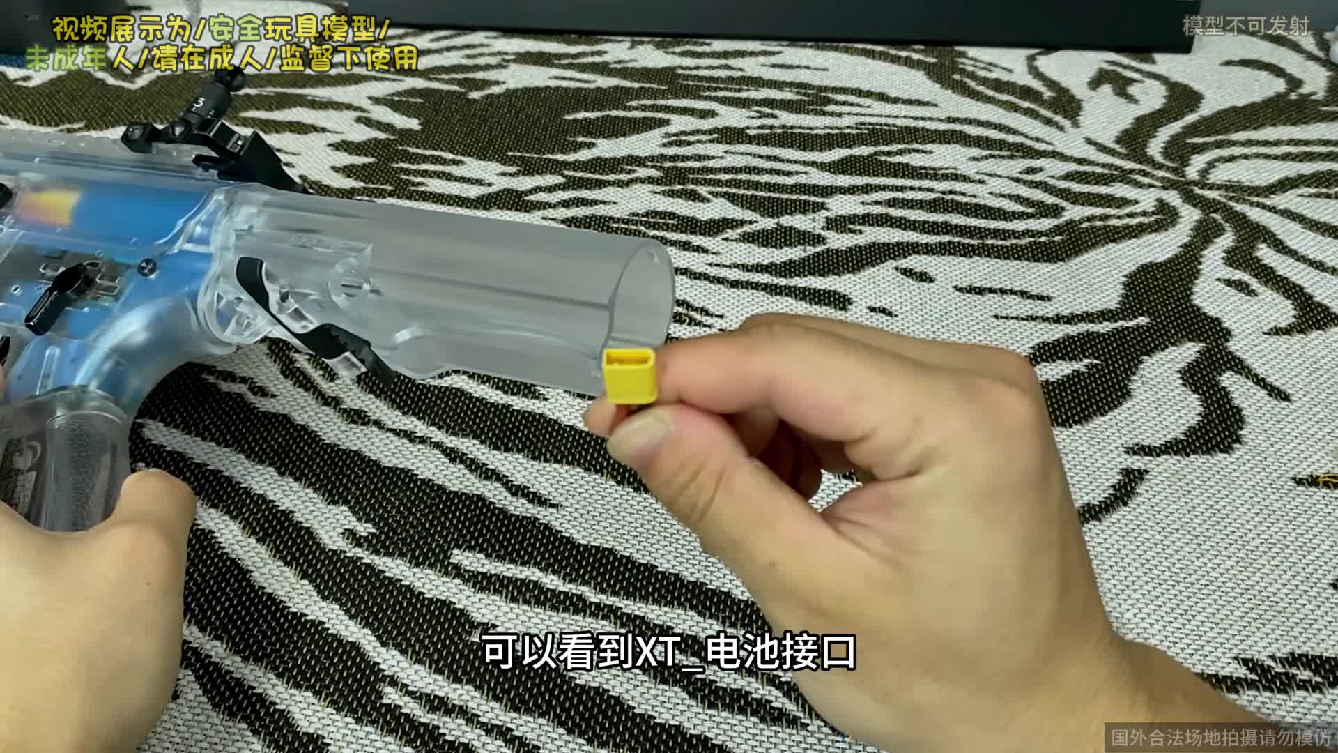 小月亮的平替！天弓arp9透明pvc版来了！