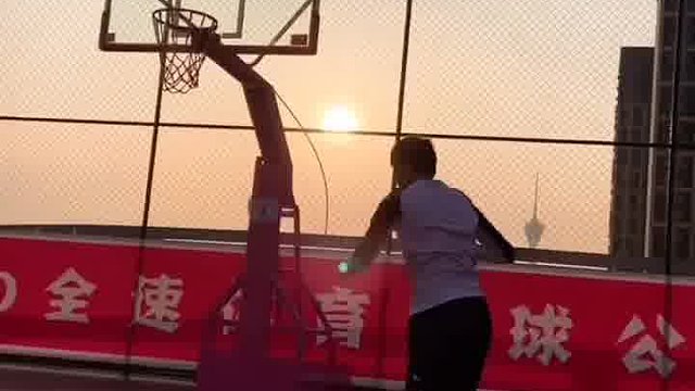 希望你们每天都有篮球陪伴