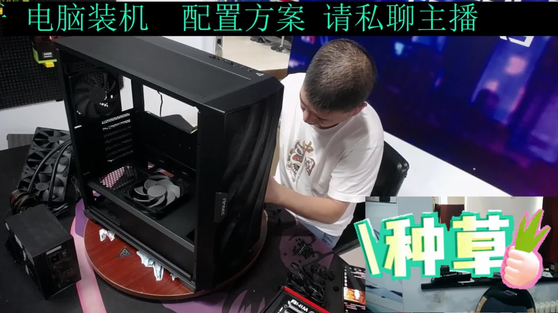 程序员14900K 无显卡配置