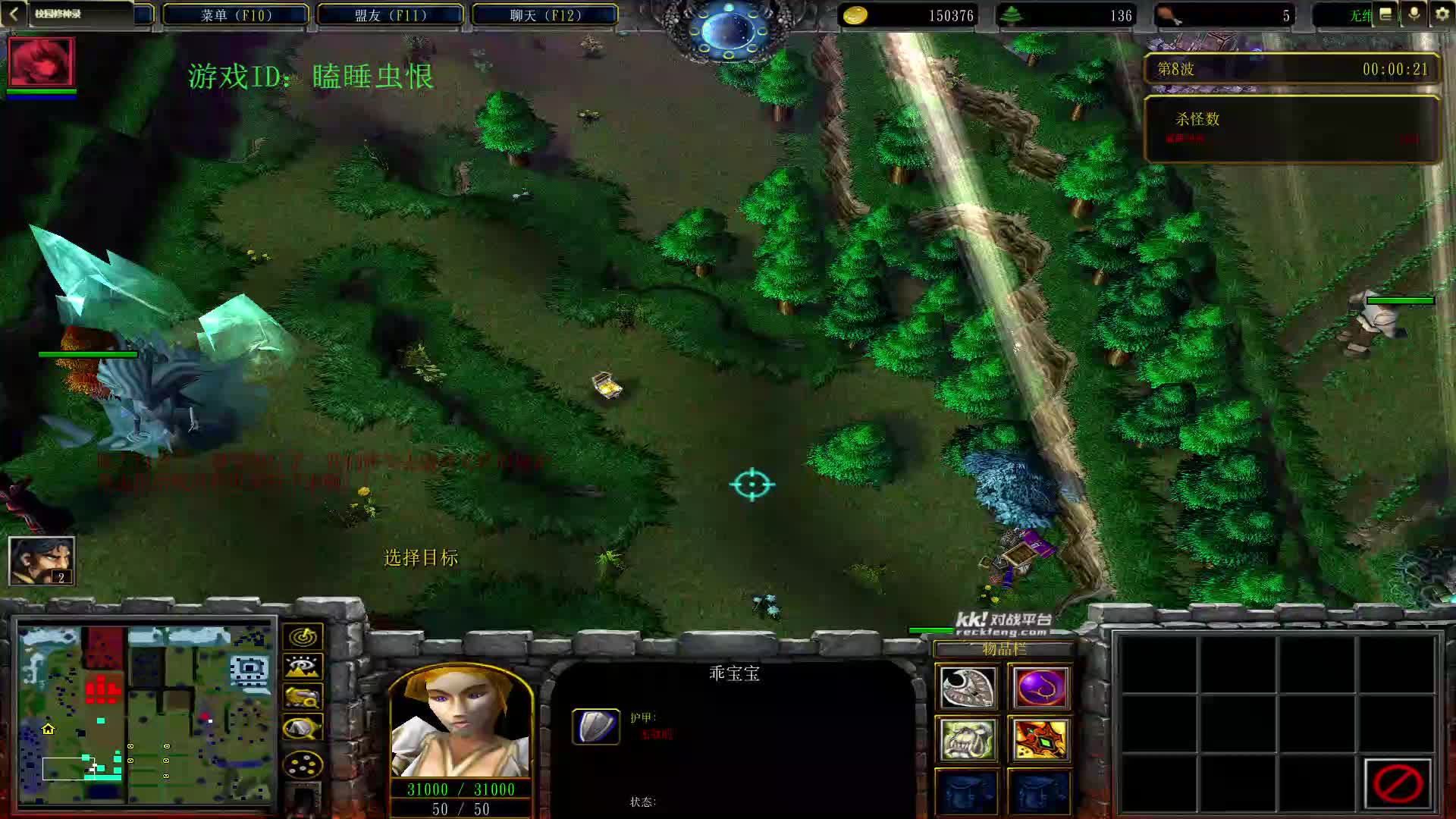 时间单7隐藏-片段1