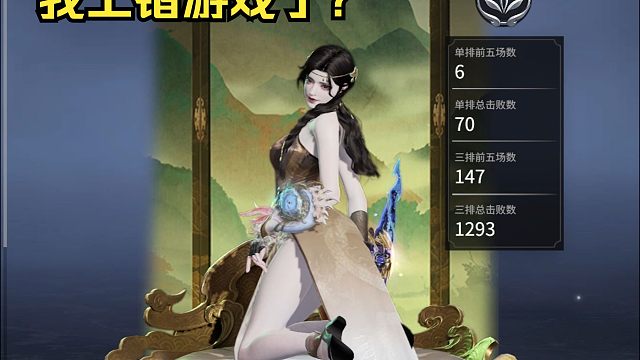 永劫你小子思想很危险啊