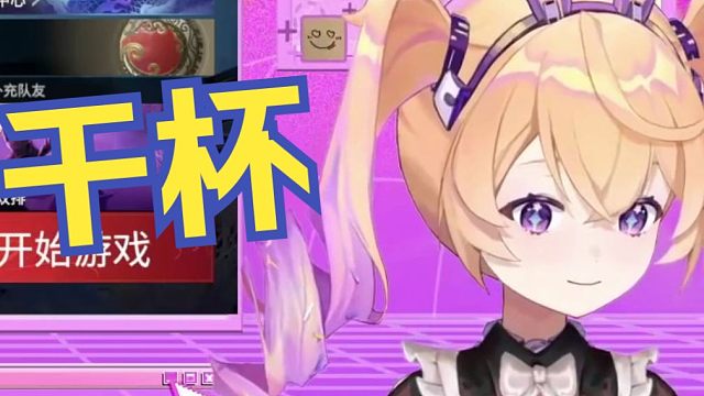 狗狗是不会评价人类癖好的，今天怎么有点酸？可能喝咖啡了吧【吉诺儿kino】