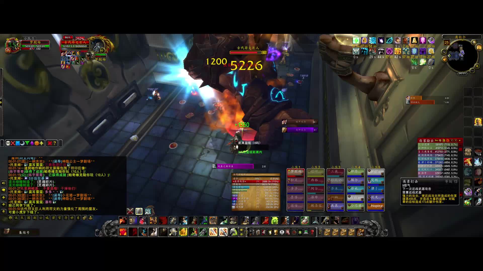 25H托里姆，老了，废物了