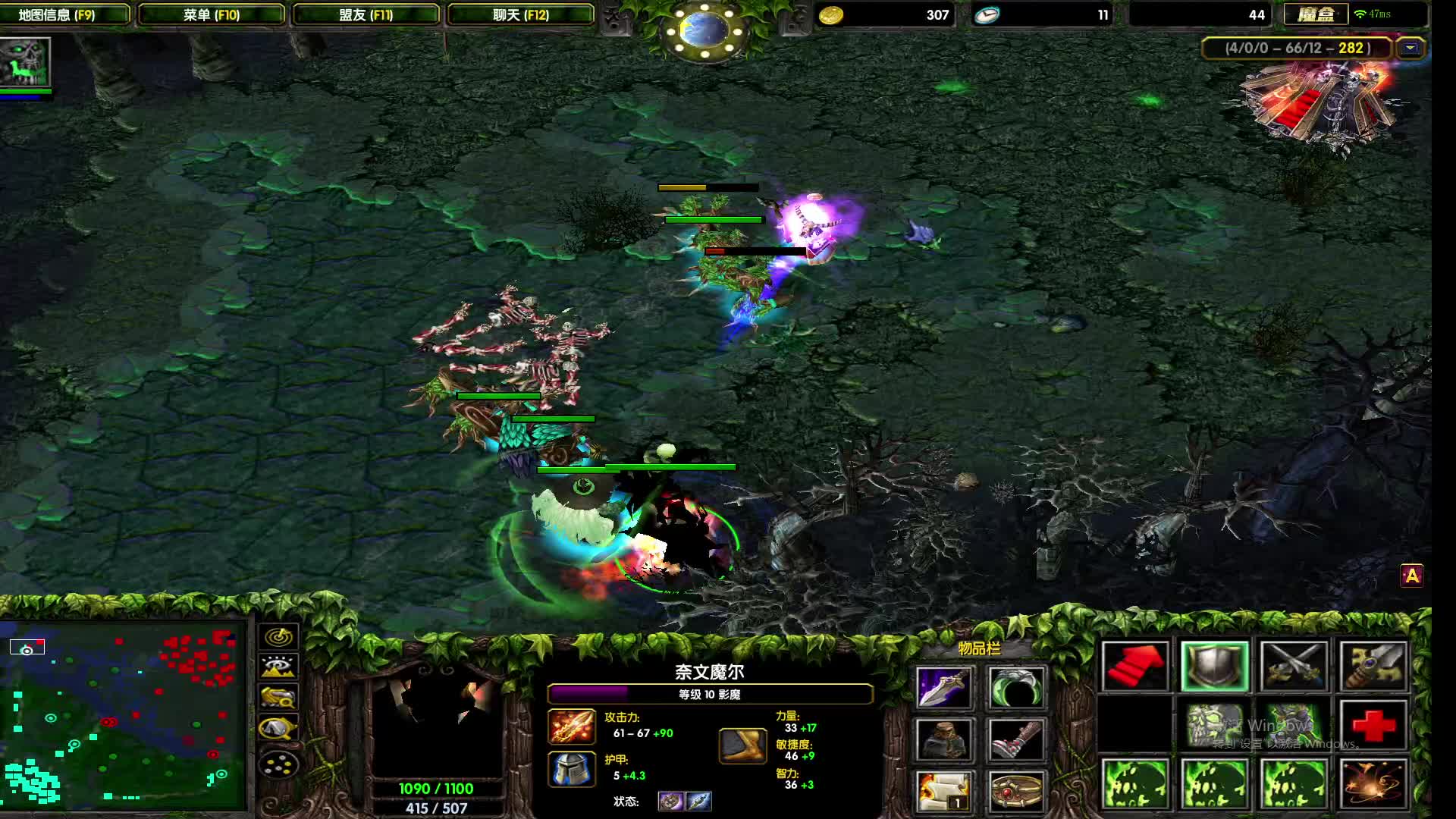 绵羊哥你好的直播间-pis附体