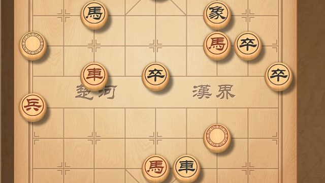 揭棋- 弃子保势.
