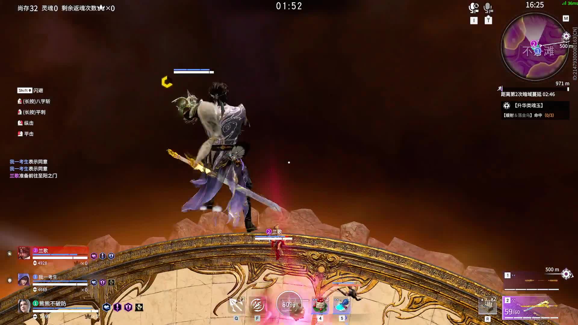 新版本无尘欺负火狗