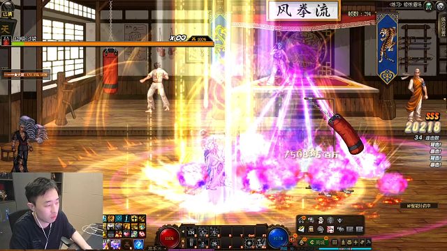 [大硕]总算等到了，审判CP改版个人前瞻