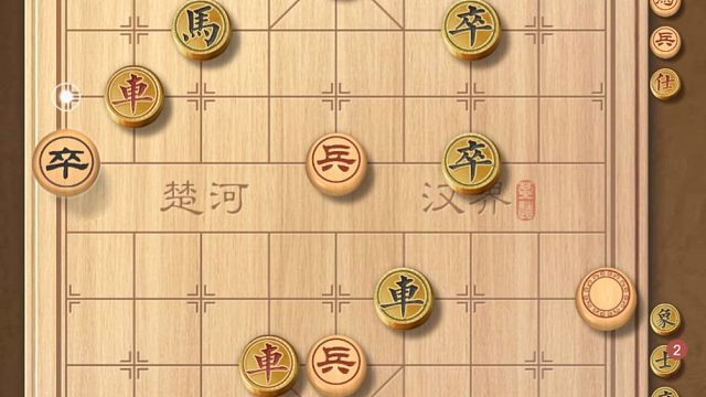 揭棋-一车十子寒-中局真悬那 给我俩车好一通安排