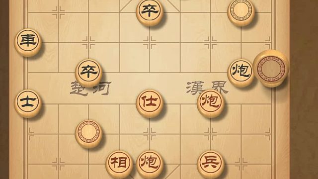 揭棋-8-3也断片
