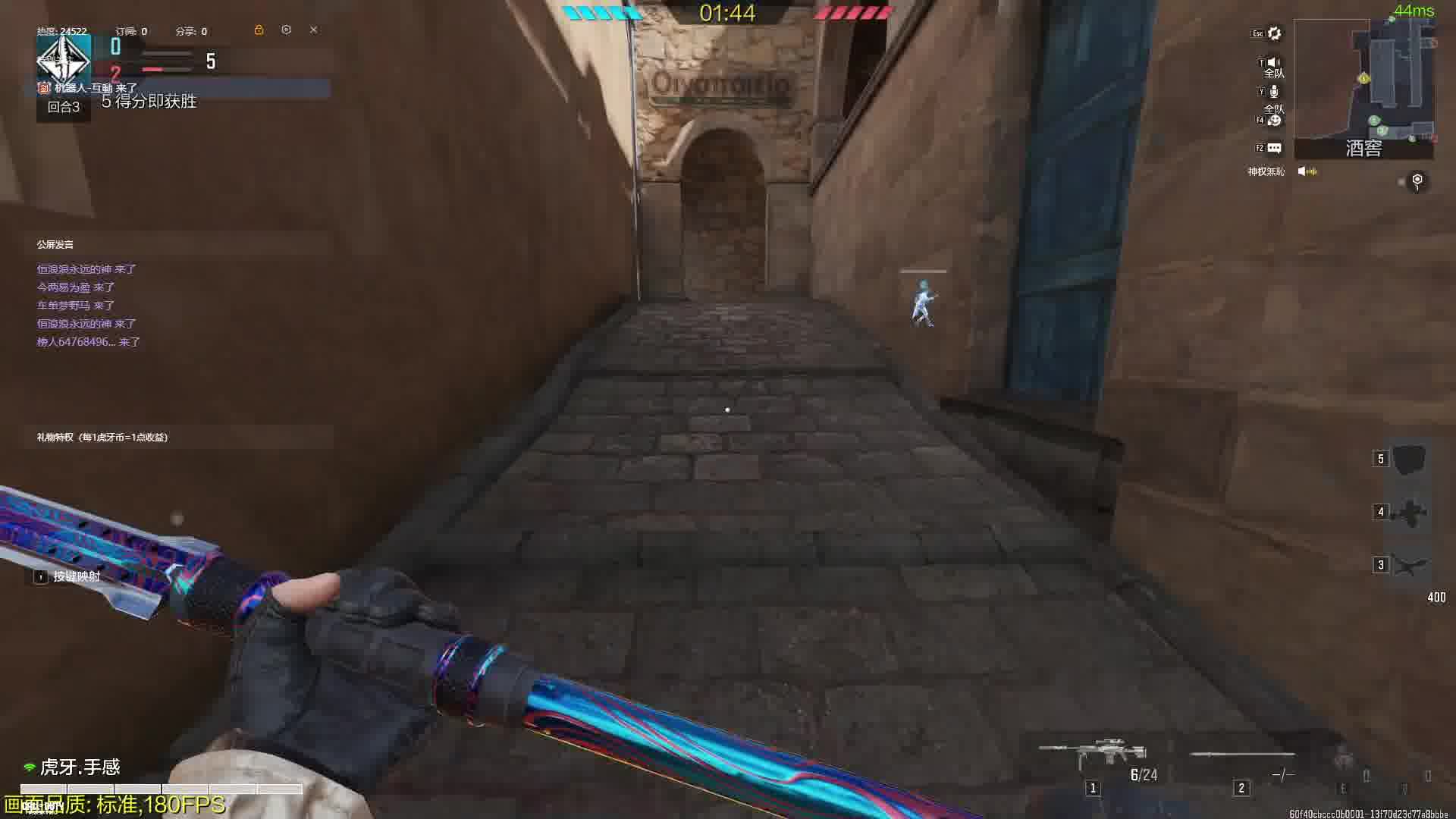 她说她爱我.-片段1