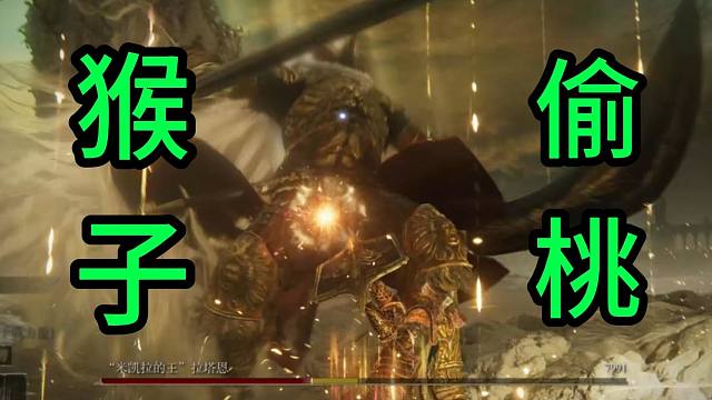 巨型手里剑，让决斗盾再次伟大！