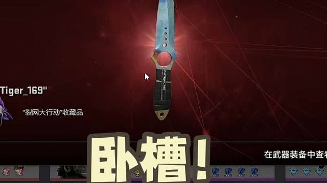 啊？CS2拥有千万库存的水友？