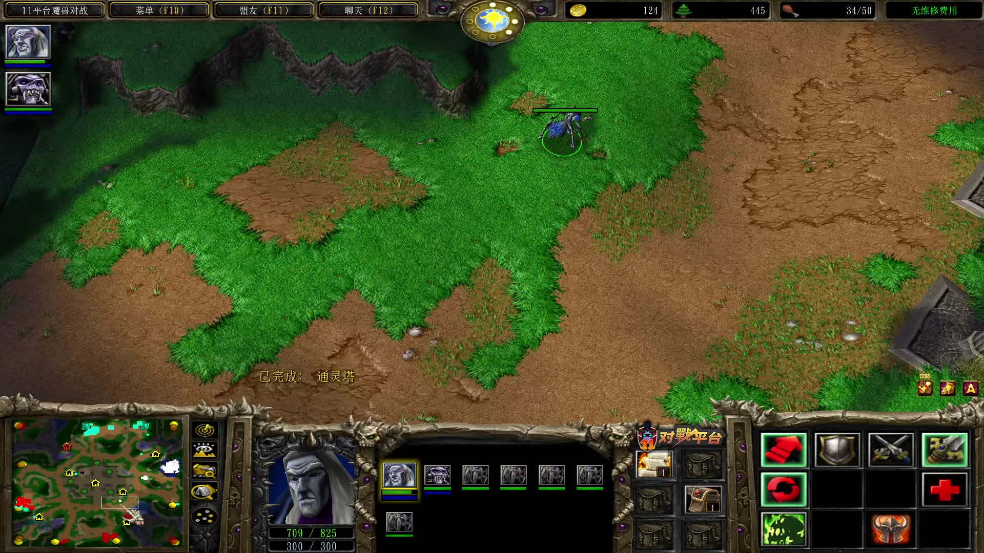 科技哥 不干人事