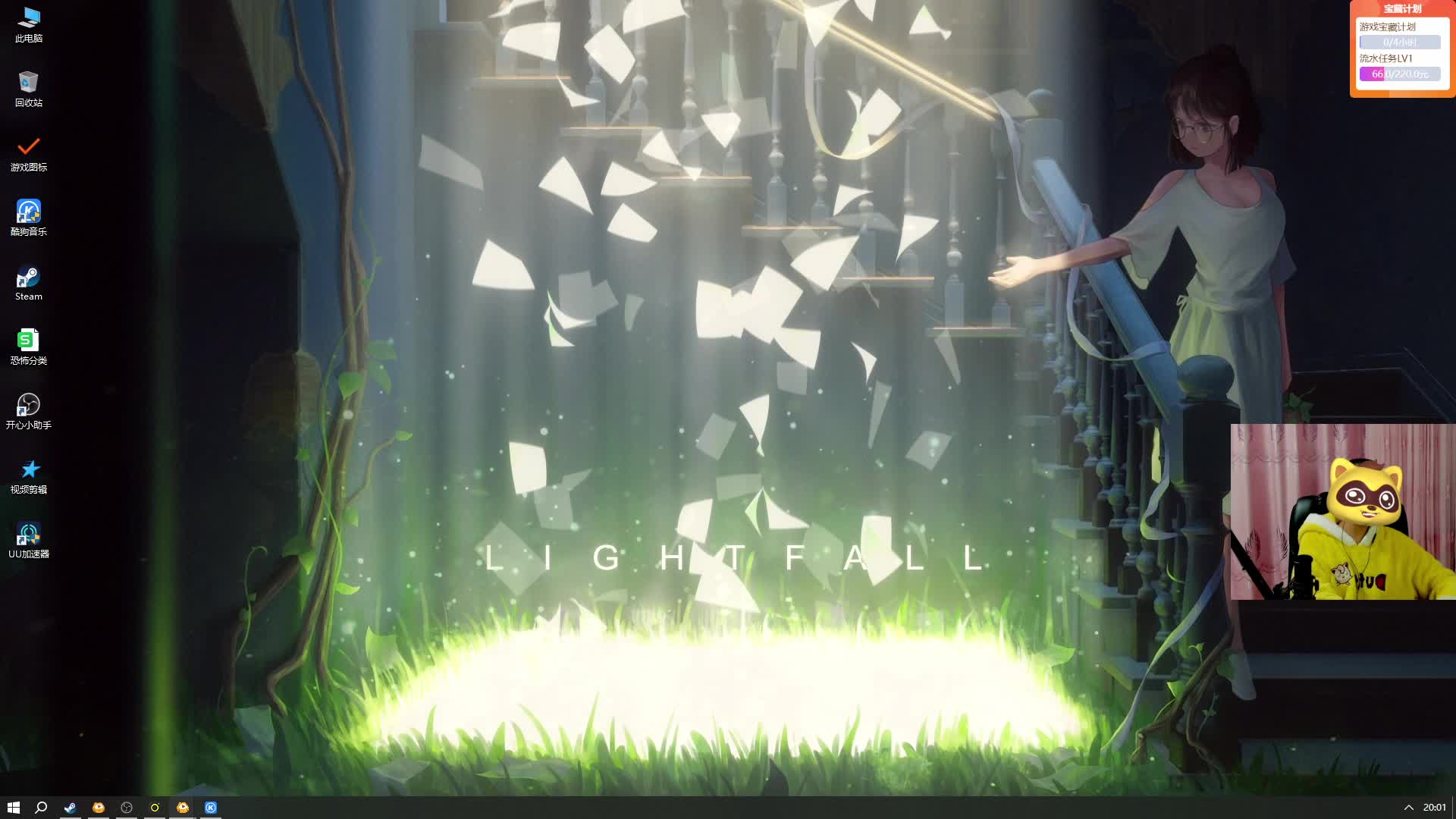 感谢 乻老板的大火锅吼 哈哈哈 仔仔回归的第一次开饭呀 无敌