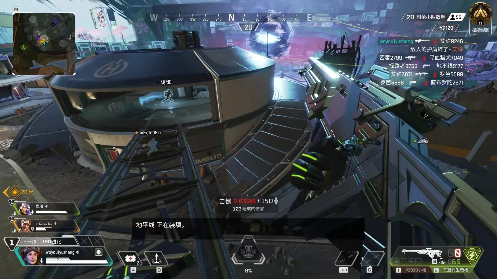 欢迎来到我的直播间片段1