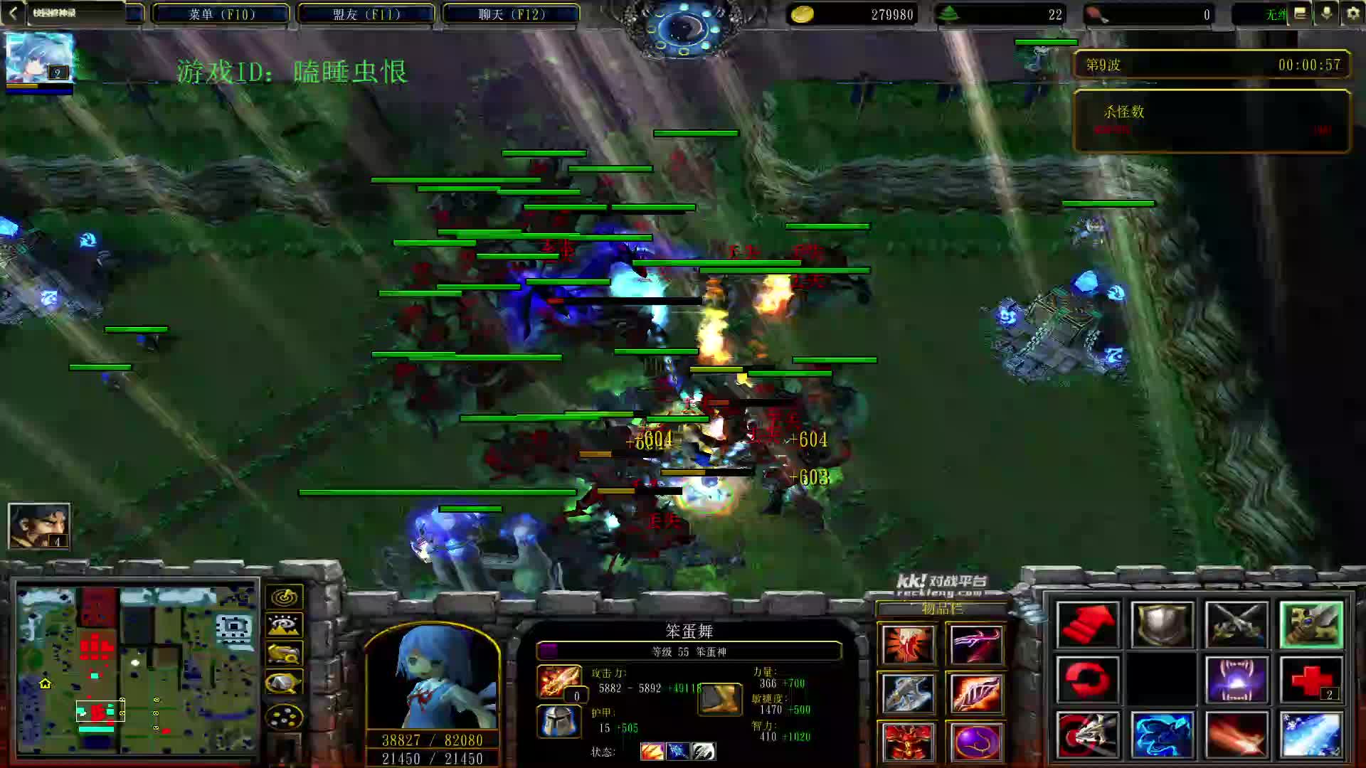 笨蛋神单7隐藏-片段1