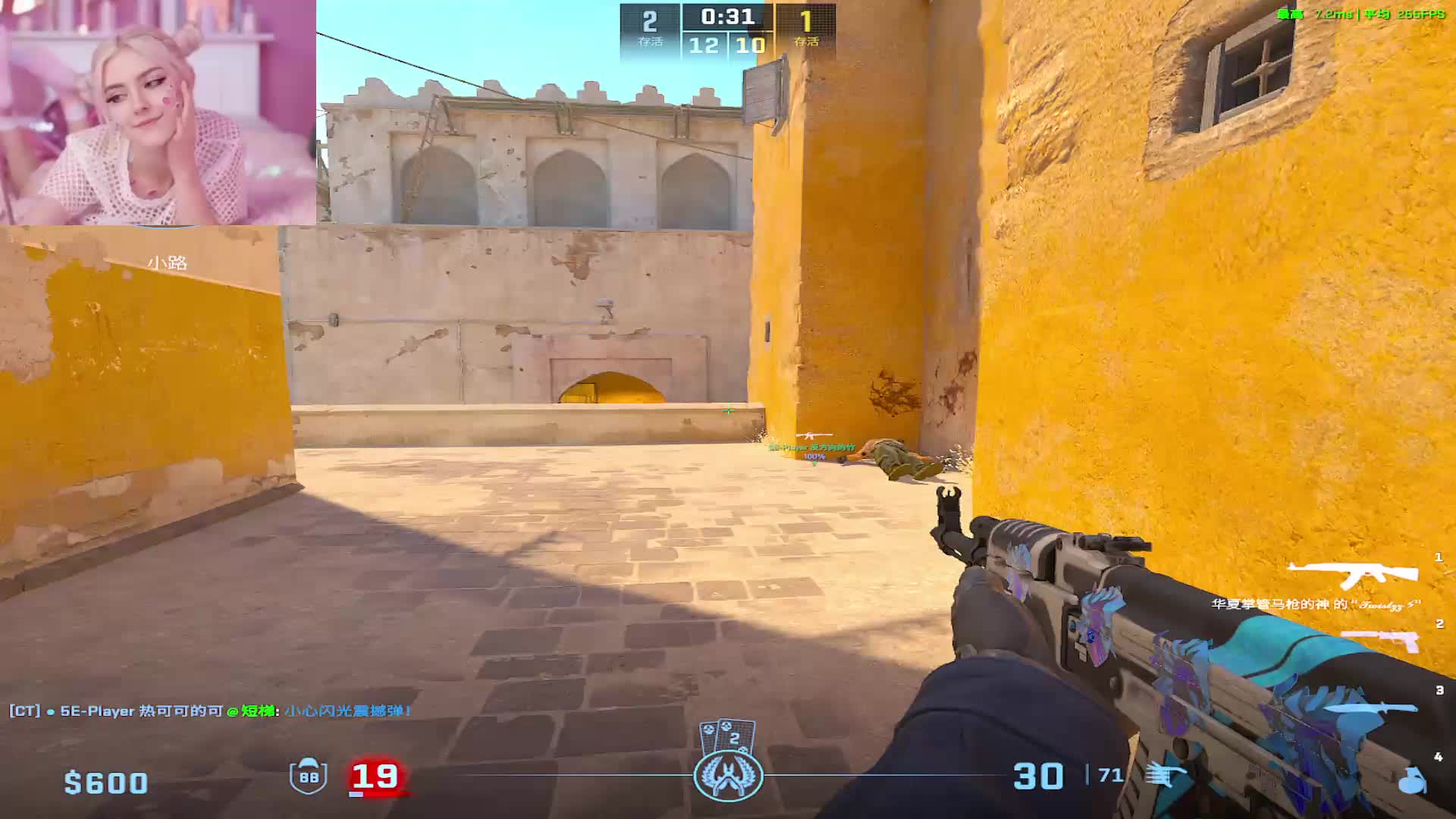 沙2游龙狂砍3rating