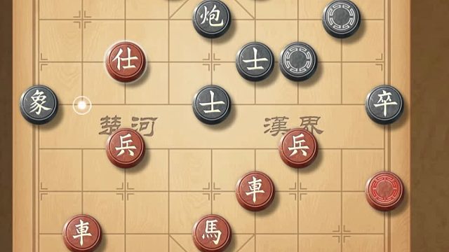 揭棋-红有一步大漏.大家找找. 过于随手. 对方估计后悔死了.后期控制暗士变车. 就是不让出.